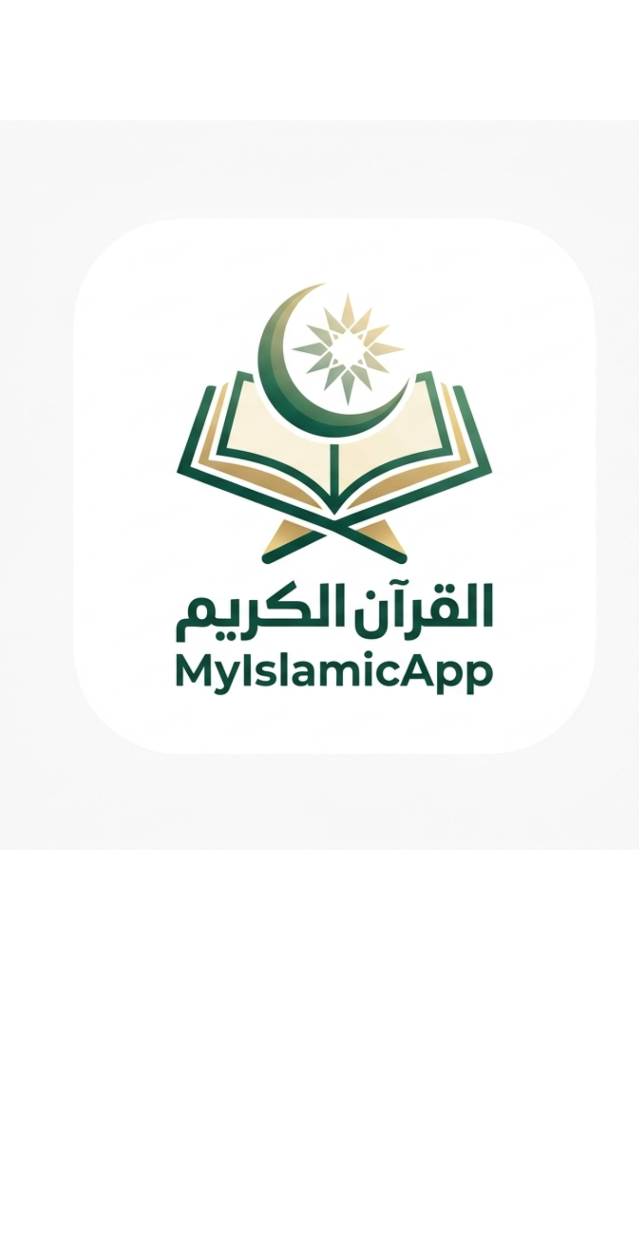Quran Kareem & Qibla App